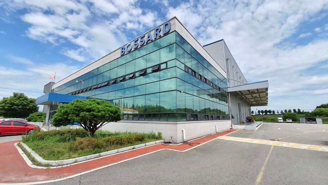 Bossard公司在韩国的建筑物